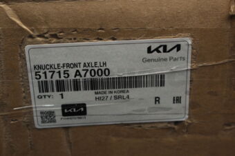 51715A7000 KNUCKLE-FRONT AXLE,LH