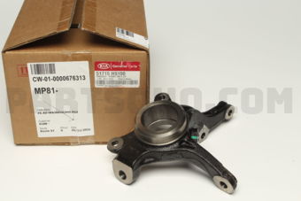 51715H9100 KNUCKLE-FRONTAXLEL