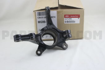 517161W200 KNUCKLE-FR AXLE RH