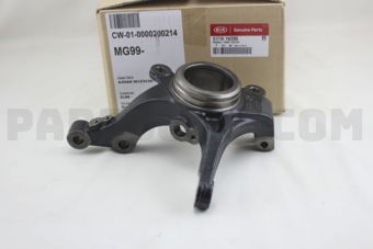 517161W200 KNUCKLE-FR AXLE RH