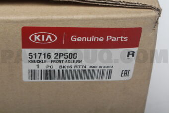 517162P500 KNUCKLE-FR AXLE RH