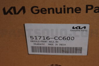 51716CC600 KNUCKLE-FRONT AXLE,RH