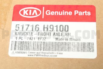 51716H9100 KNUCKLE-FRONTAXLER