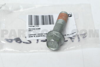 51735C1200 BOLT
