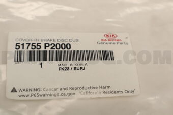 51755P2000 COVER-FR BRAKE DISC DUST LH