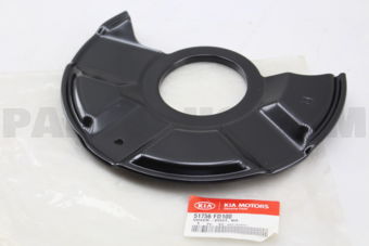 51756FD100 COVER-DUST, RH