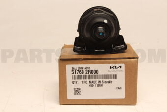 517602R000 BALL JOINT ASSY