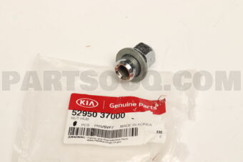 5295037000 NUT-HUB