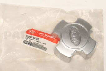 5296007900 CAP-WHEEL