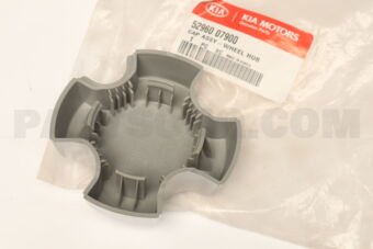 5296007900 CAP-WHEEL