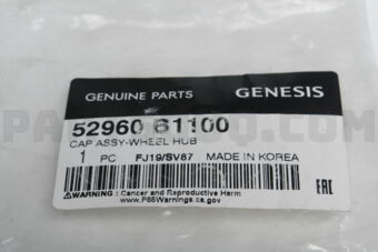 52960B1100 CAP ASSY-WHEEL HUB