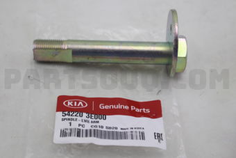 542203E000 SPINDLE-LWR ARM