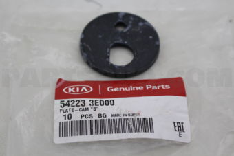 542233E000 PLATE-CAM B