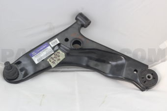 545000X000 ARM COMPLETE-LWR LH