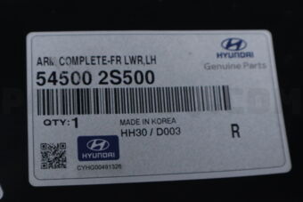 545002S500 ARM COMPLETE-FR LWR LH