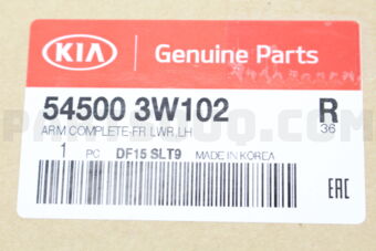 545003W102 Hyundai / KIA ARMCOMPLETE-FRLWR