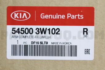 545003W102 Hyundai / KIA ARMCOMPLETE-FRLWR
