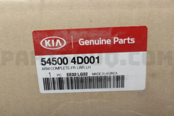 545004D001 ARM LOWER FRONT LH