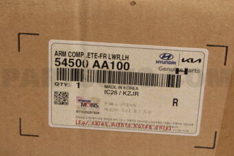 54500AA100 ARM COMPLETE-FR LWR,LH