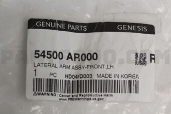 54500AR000 LATERAL ARM ASSY-FRONT,LH
