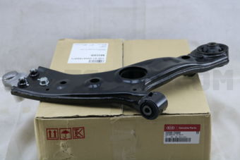 54500C5000 ARM COMPLETE-FR LWR,LH