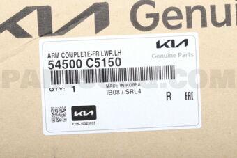 54500C5150 ARMCOMPLETE-FRLWR