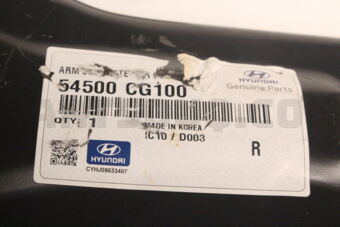 54500CG100 ARM COMPLETE - FRONT LOWER, LH