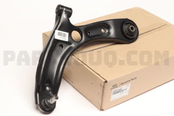 54500G6000 ARMCOMPLETE-FRLWR