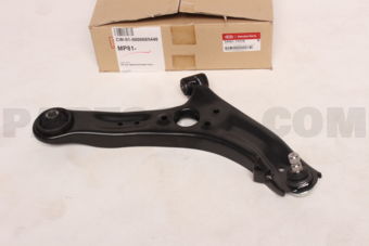 545011Y210 ARMCOMPLETE-FRLWR