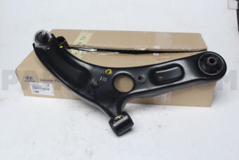 545012V000 ARM COMPLETE-FR LWR RH