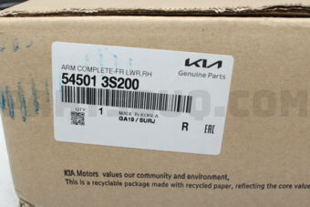 545013S200 ARM COMPLETE-FR LWR LH