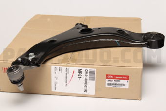 54501A9200 ARM COMPLETE-FR LWR,RH