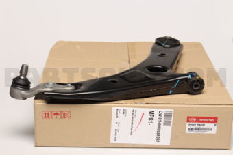 54501A9200 ARM COMPLETE-FR LWR,RH
