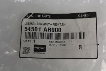 54501AR000 LATERAL ARM ASSY-FRONT,RH