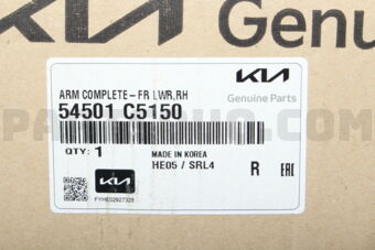 54501C5150 ARMCOMPLETE-FRLWR