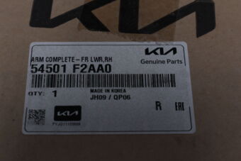 54501F2AA0 ARM COMPLETE-FR LWR,RH