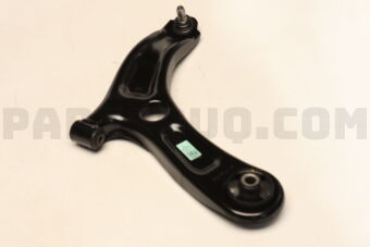 54501H8000 ARMCOMPLETE-FRLWR