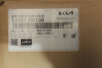 54501R0100 ARM COMPLETE-FR LWR,RH