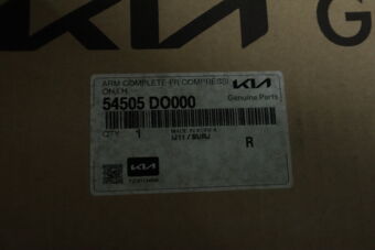 54505DO000 ARM COMPLETE-FR COMPRESSION,LH