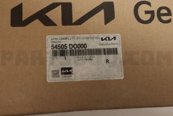 54505DO000 ARM COMPLETE-FR COMPRESSION,LH