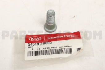 545193R000 BOLT