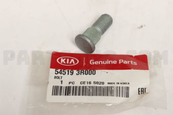 545193R000 BOLT