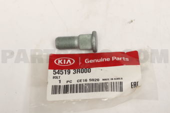 545193R000 BOLT