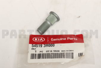 545193R000 BOLT