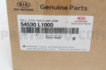 54530L1000 BALL JOINT ASSY-LWR