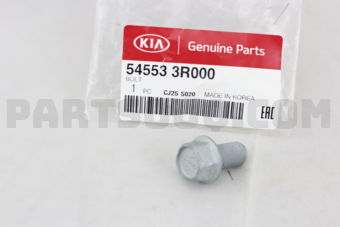545533R000 BOLT