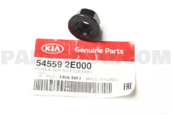 545592E000 FLANGE NUT-SELF LOCKING