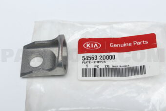 545632D000 PLATE-STOPPER
