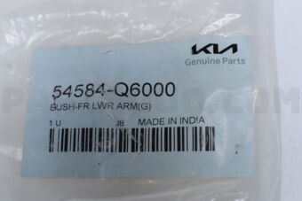 54584Q6000 BUSH-FR LWR ARM(G)