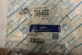 54610BU000 INSULATOR ASSY-STRUT